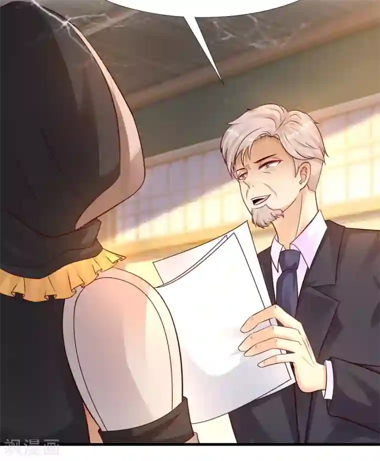 最强桃花运第189话 震惊忍术界？？？