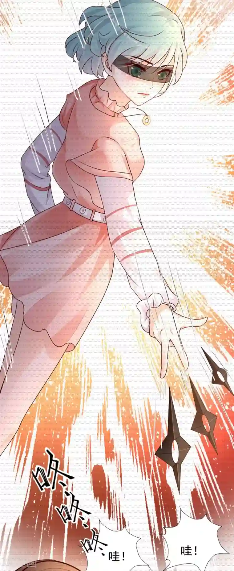 最强桃花运第189话 震惊忍术界？？？