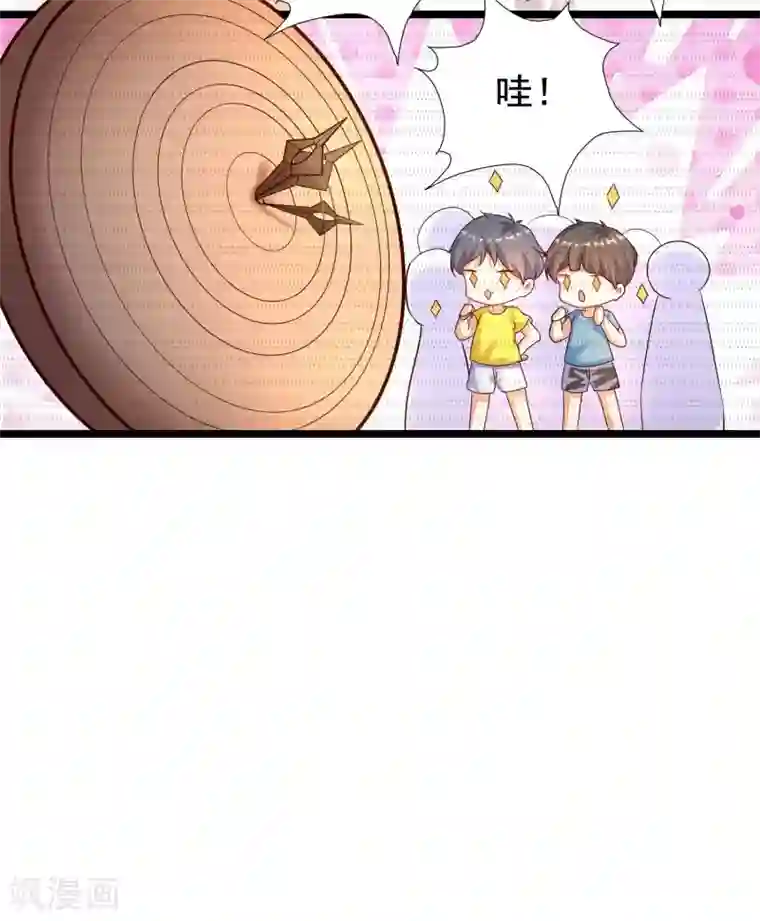 最强桃花运第189话 震惊忍术界？？？