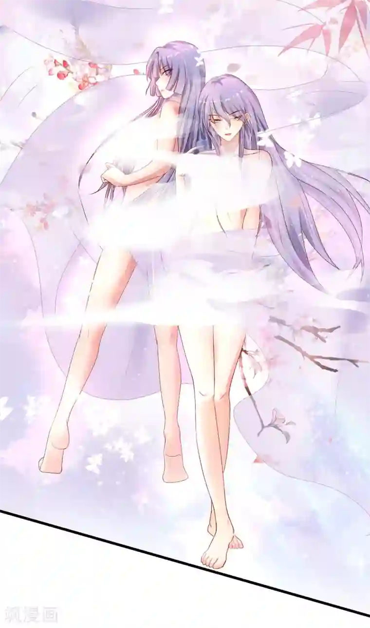 最强桃花运第190话 和花仙玩色诱？？？