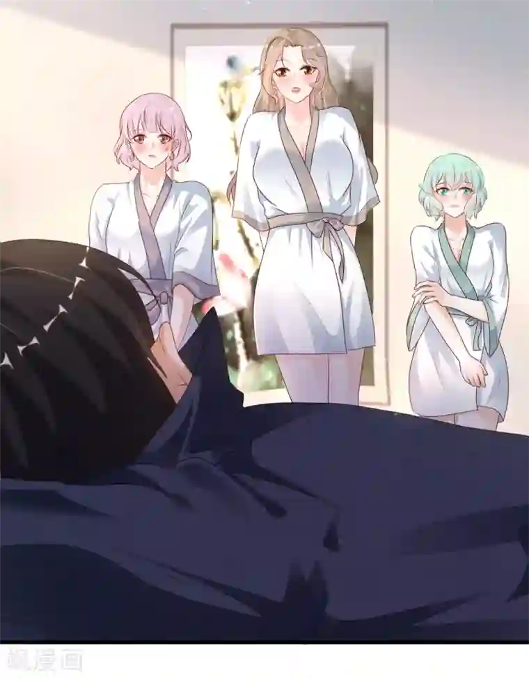 最强桃花运第191话 洗呀洗澡澡？？？