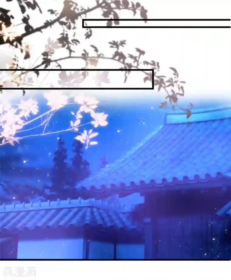 最强桃花运第192话 j国的秘密？？？