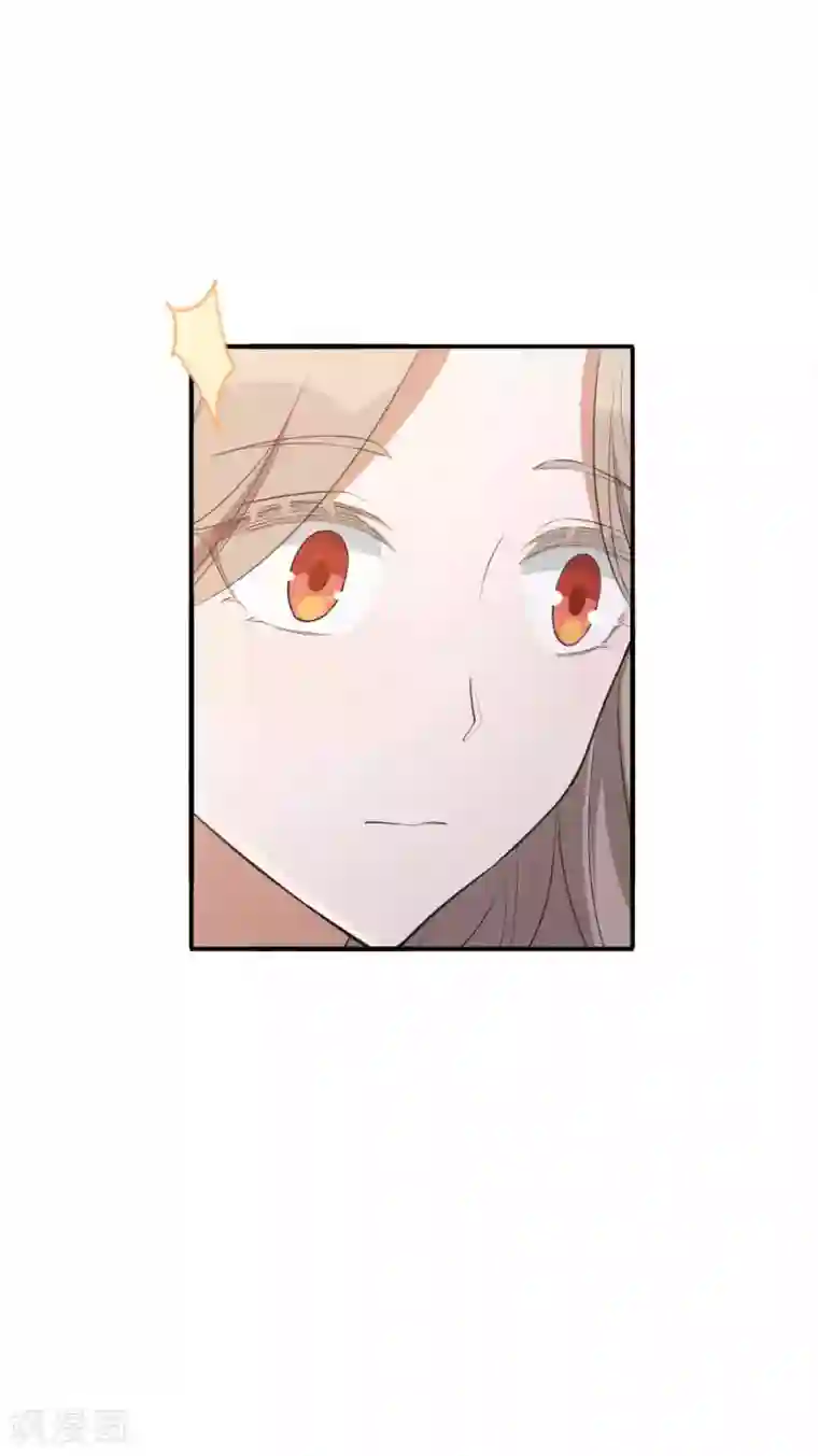 假戏真做第104话 也许只需一个吻