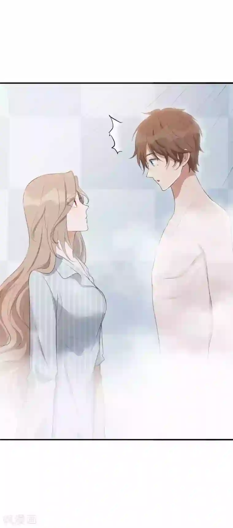 假戏真做第104话 也许只需一个吻