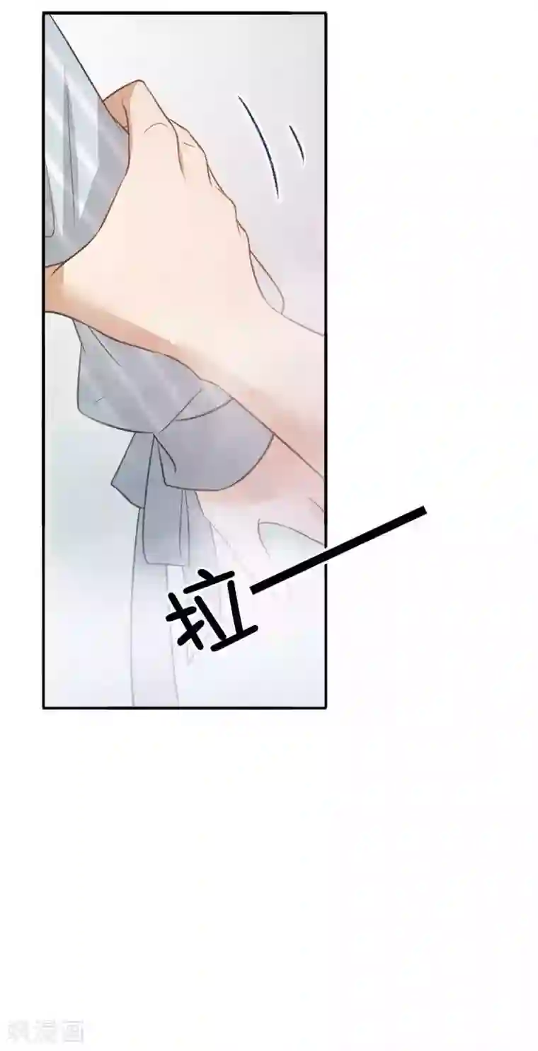 假戏真做第104话 也许只需一个吻