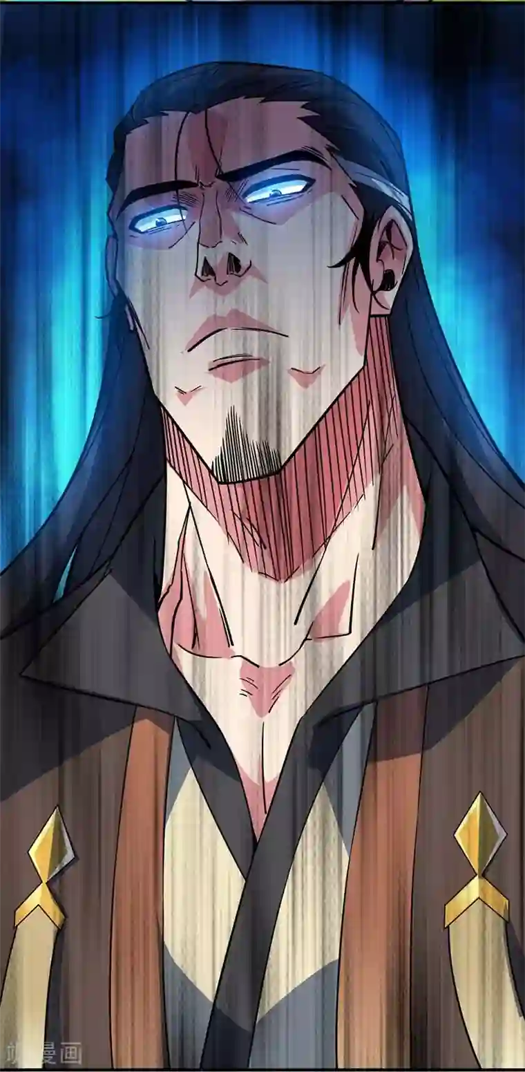 万古第一婿第101话 搞事宗旨