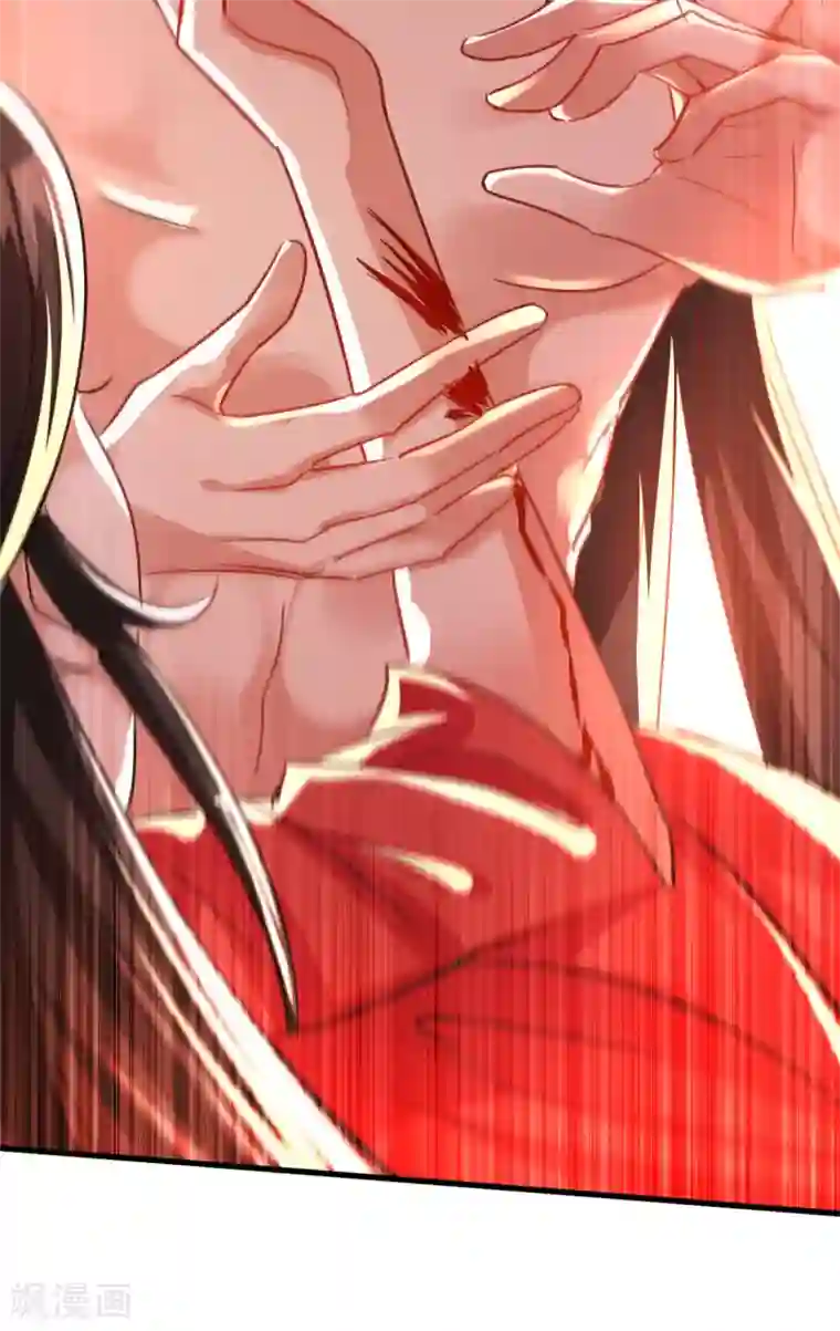 绝世武魂第66话 绝处逢生