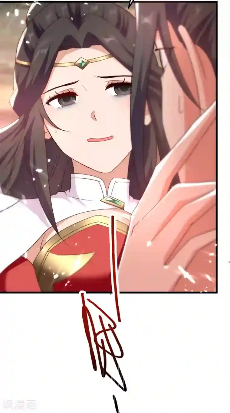 绝世武魂第66话 绝处逢生