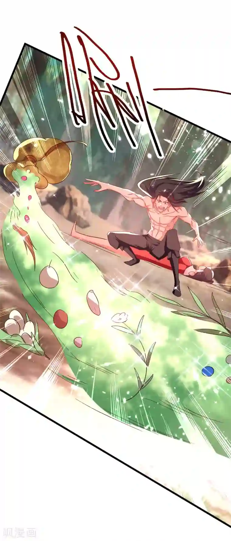 绝世武魂第66话 绝处逢生