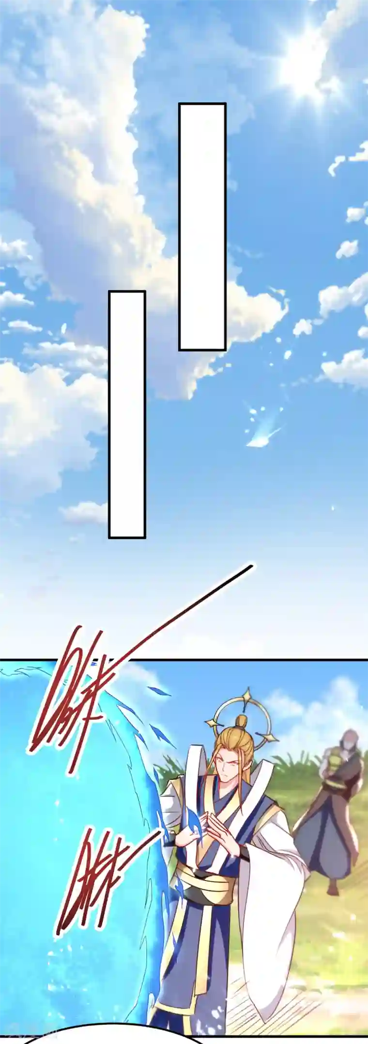 绝世武魂第67话 轮到你们了