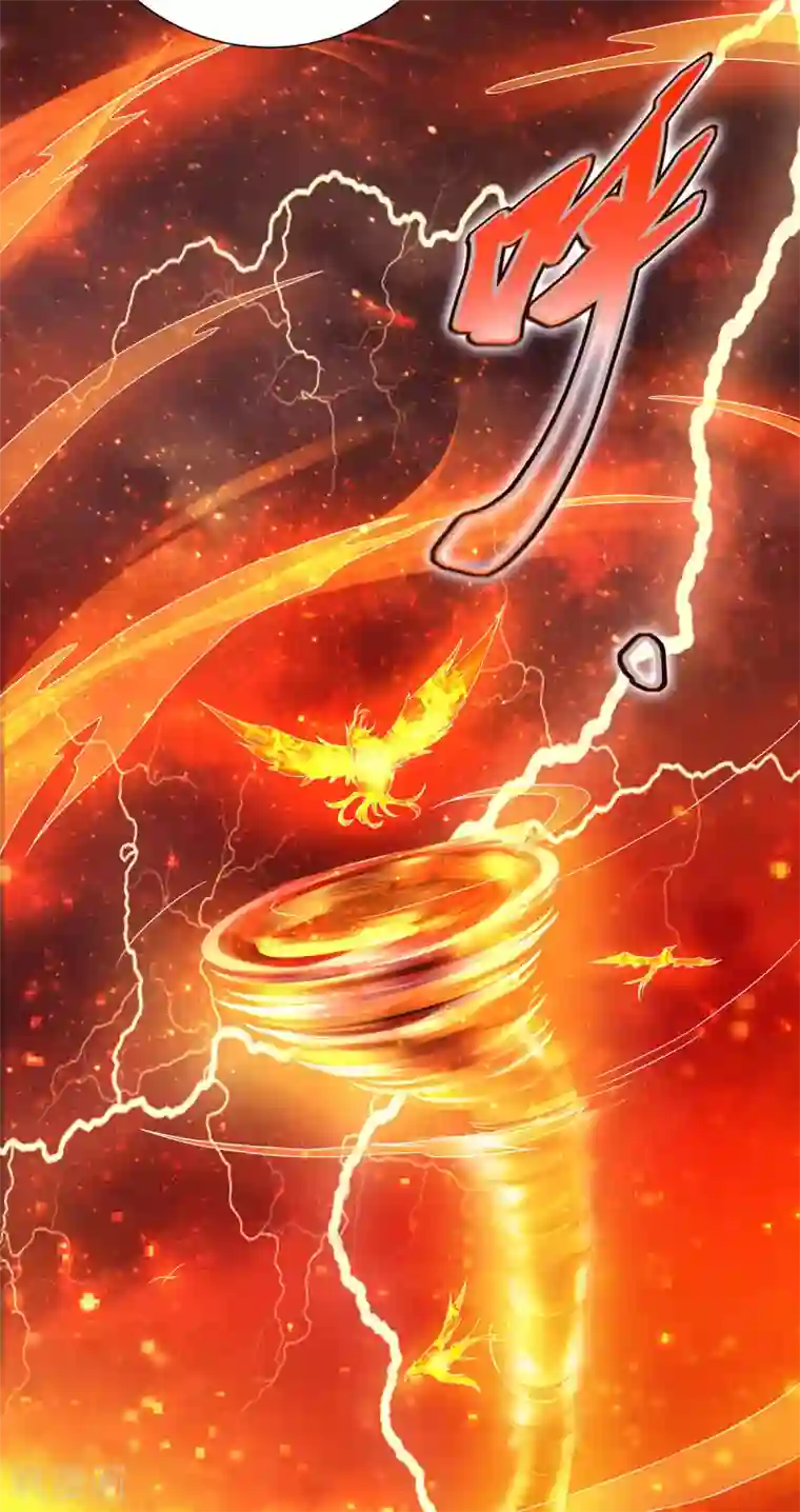 妖道至尊之妖皇归来第75话 炼化火心种