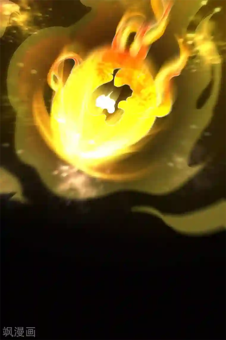 妖道至尊之妖皇归来第75话 炼化火心种