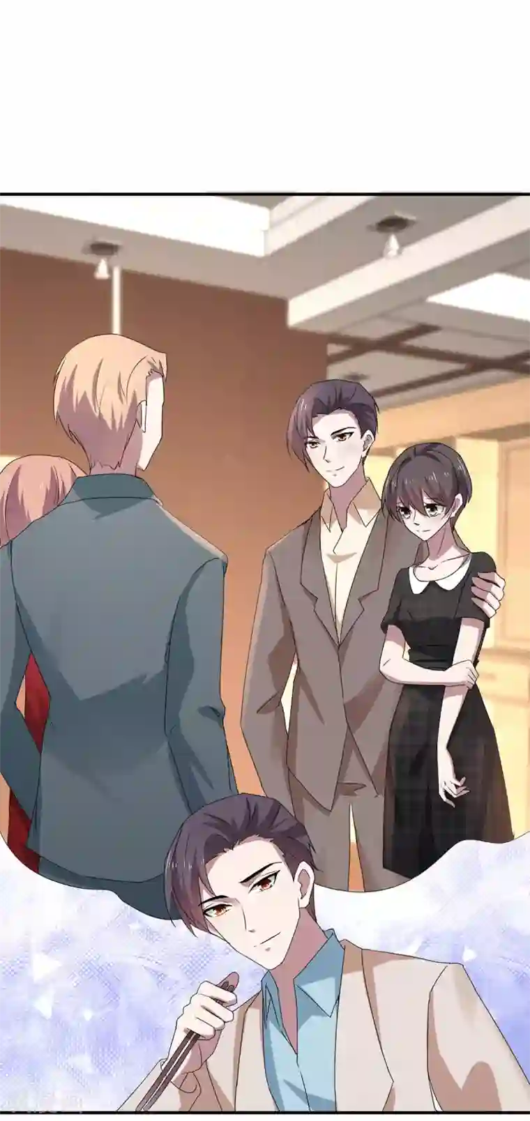 纯情陆少第236话 对不起，爸……