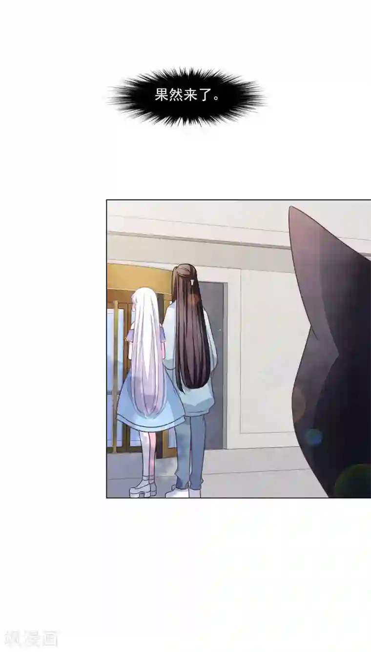 穿回古代做国宝第174话 想拿回来