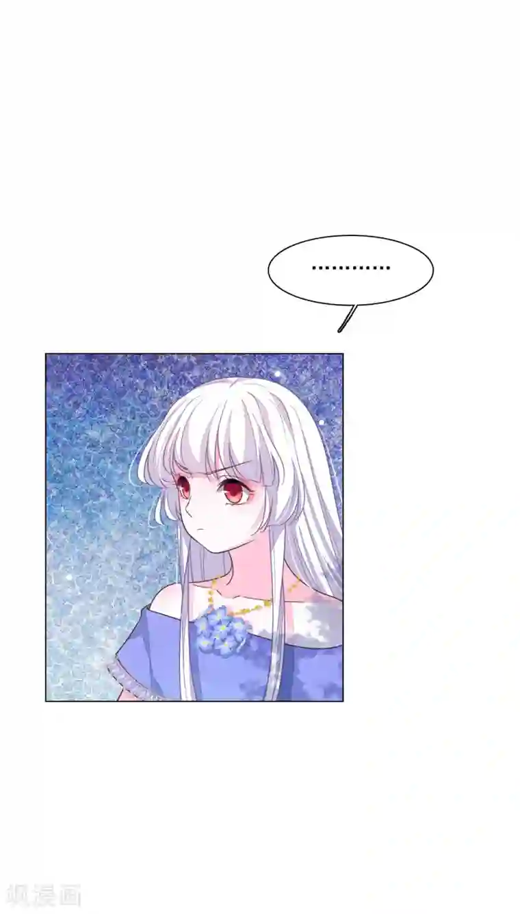 穿回古代做国宝第174话 想拿回来