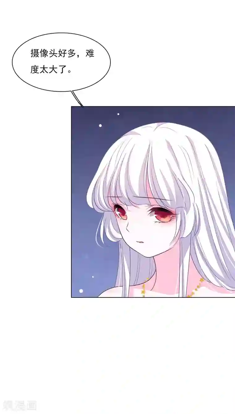 穿回古代做国宝第174话 想拿回来