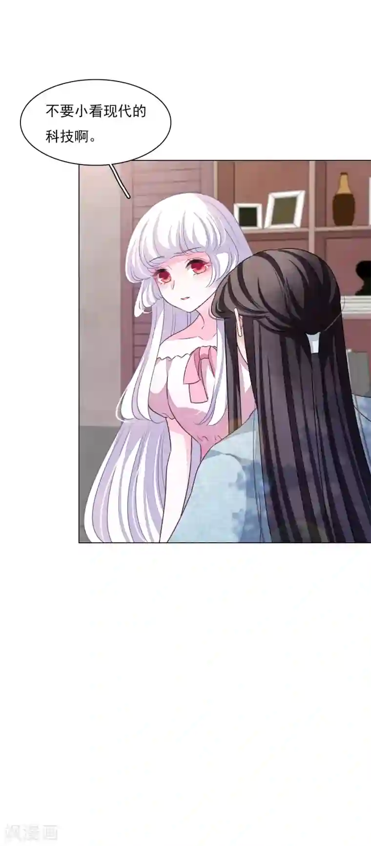 穿回古代做国宝第174话 想拿回来