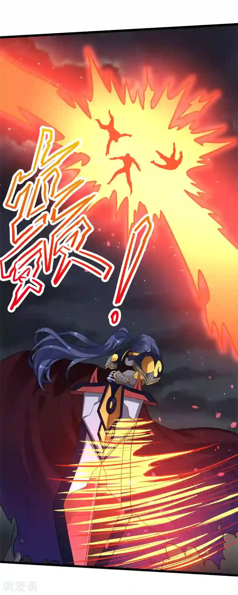 剑舞第179话 失控