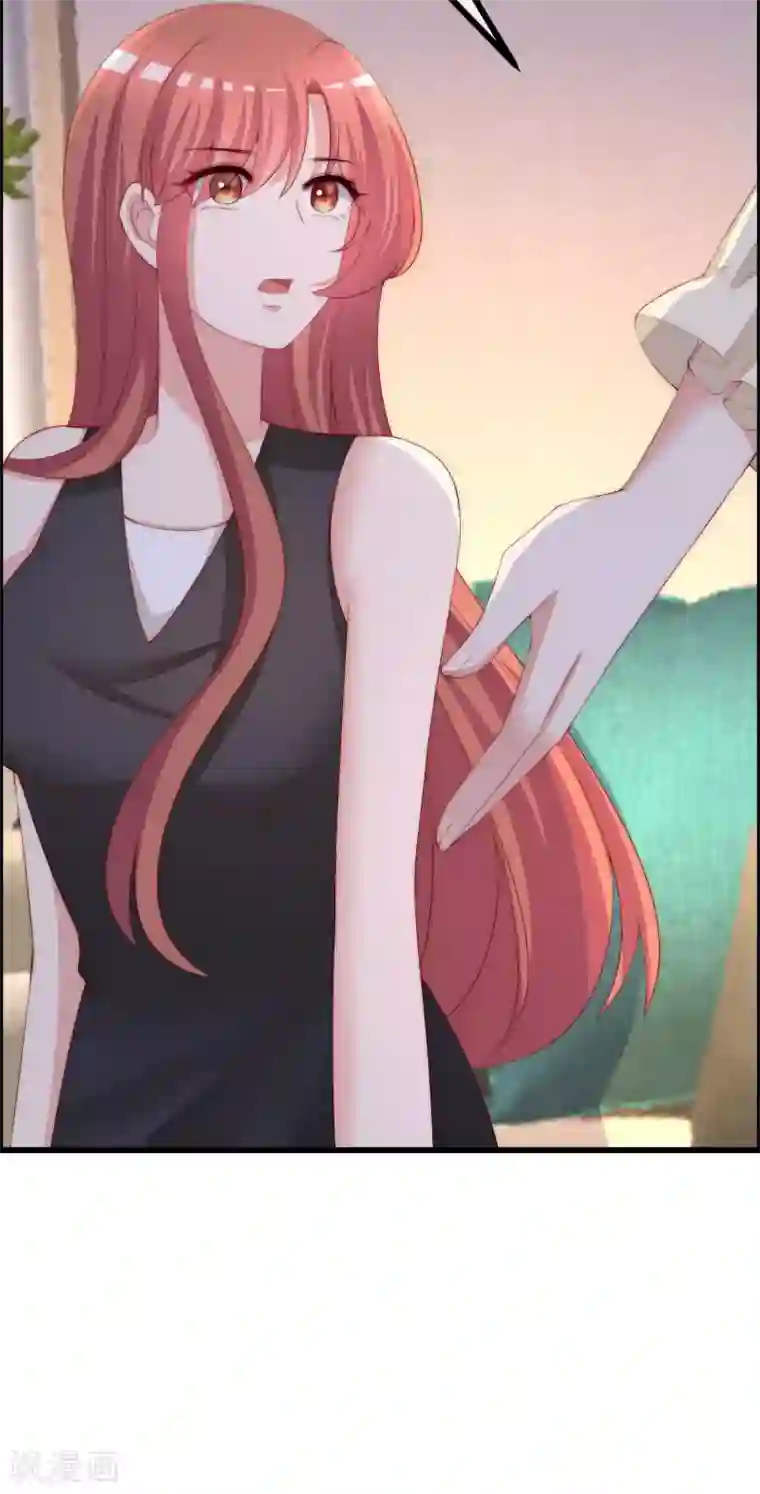 渣男总裁别想逃第284话 收手吧依依，你不怕死吗