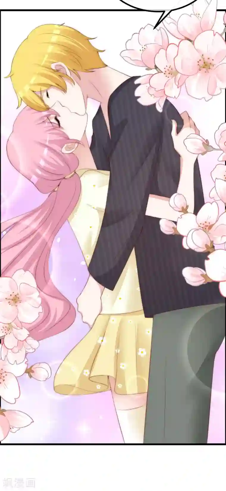 渣男总裁别想逃第284话 收手吧依依，你不怕死吗