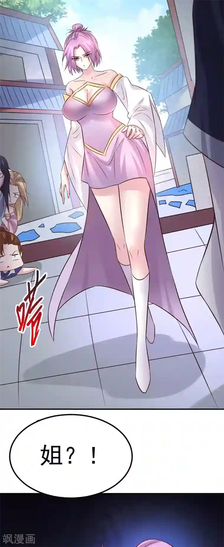 本婿修的是贱道第110话 回到血刃联盟