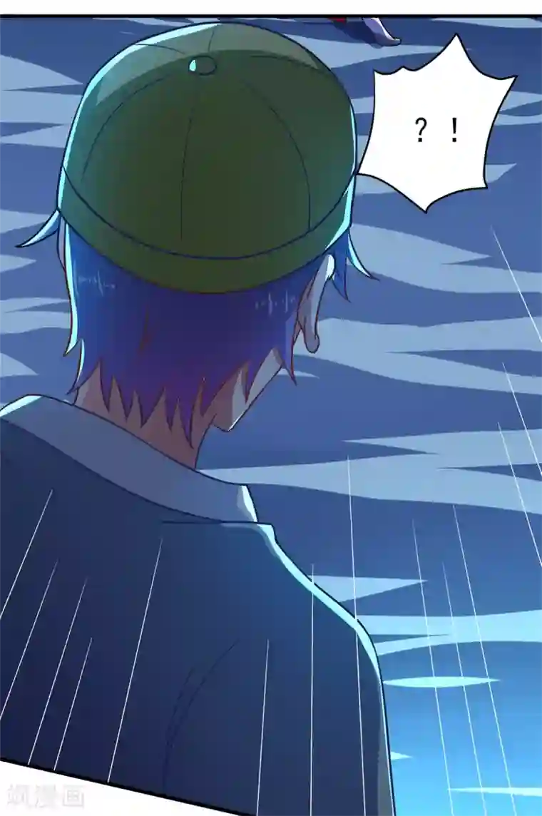 我在美人堆里当反派第53话 黄毛实力征服僵尸娘