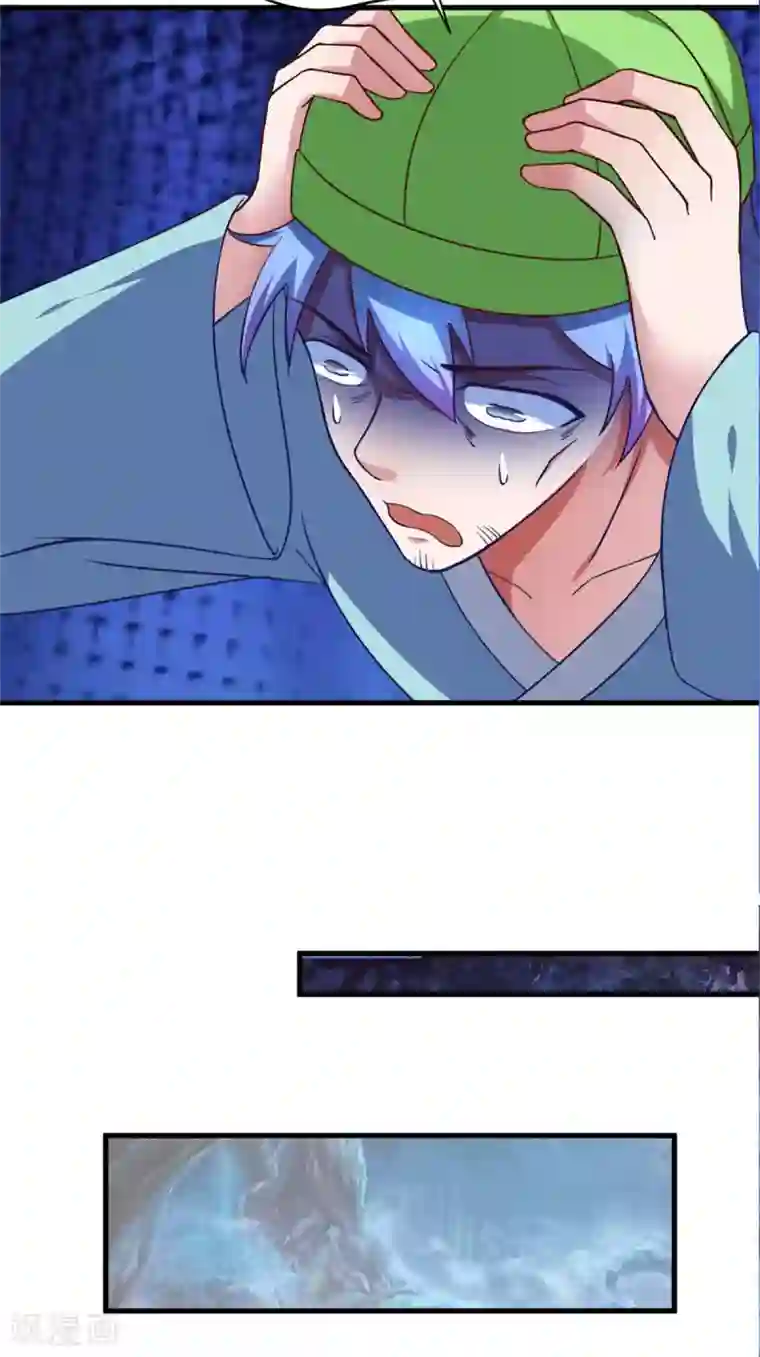 我在美人堆里当反派第53话 黄毛实力征服僵尸娘