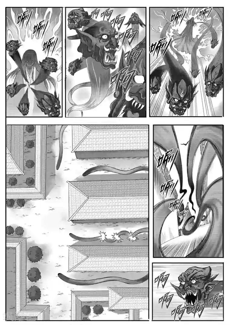 苍云游龙第10话1 冒名顶替的代价