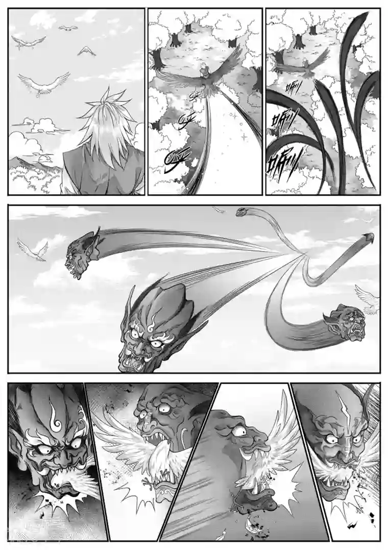 苍云游龙第10话1 冒名顶替的代价