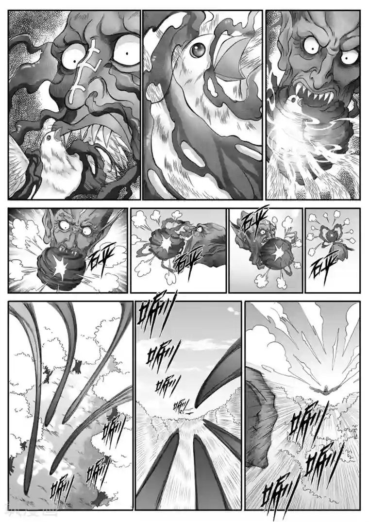 苍云游龙第10话1 冒名顶替的代价