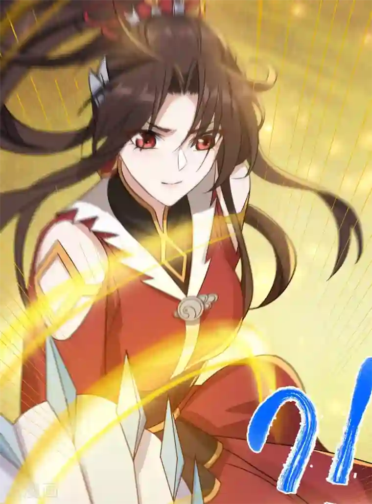 废女妖神第80话 反转