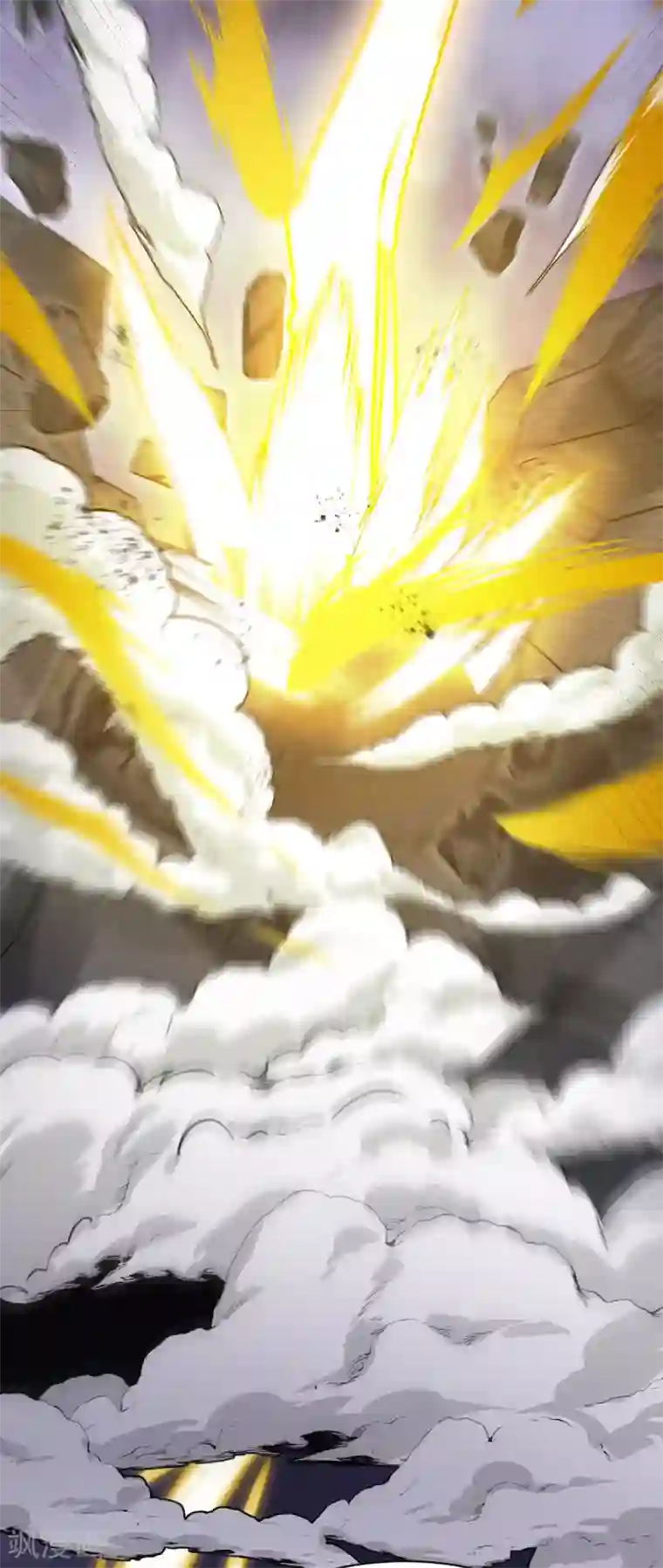 废女妖神第80话 反转