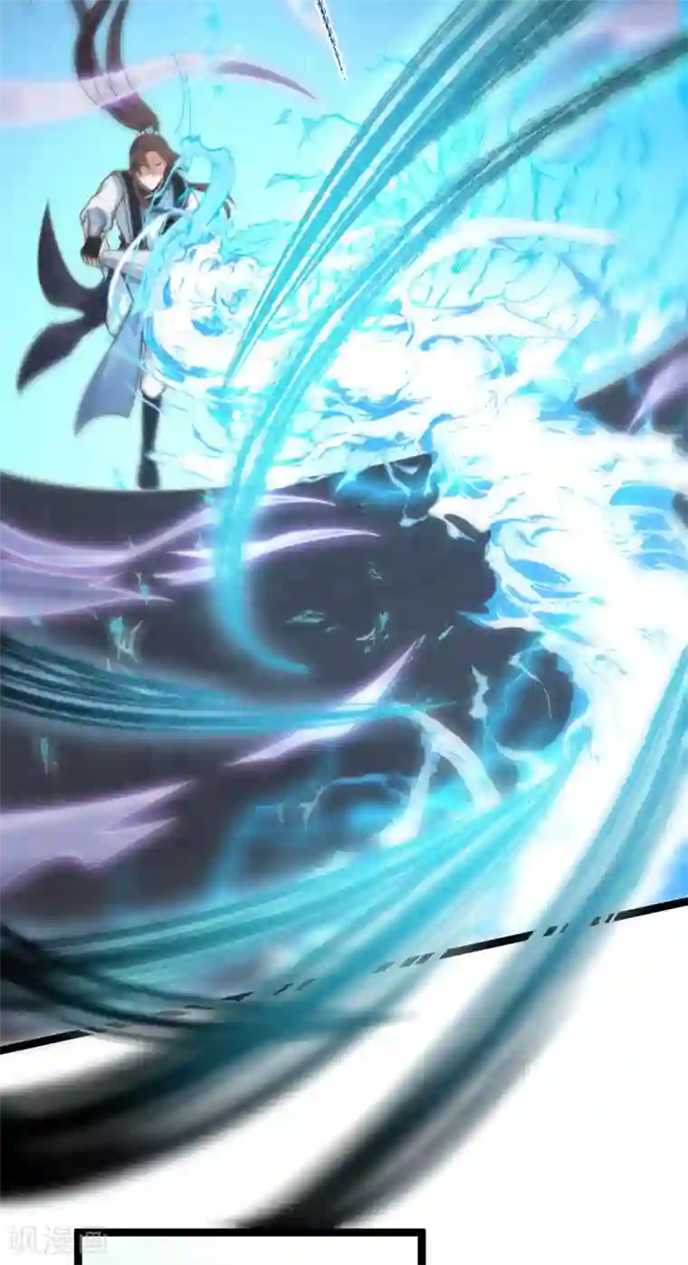 废女妖神第80话 反转