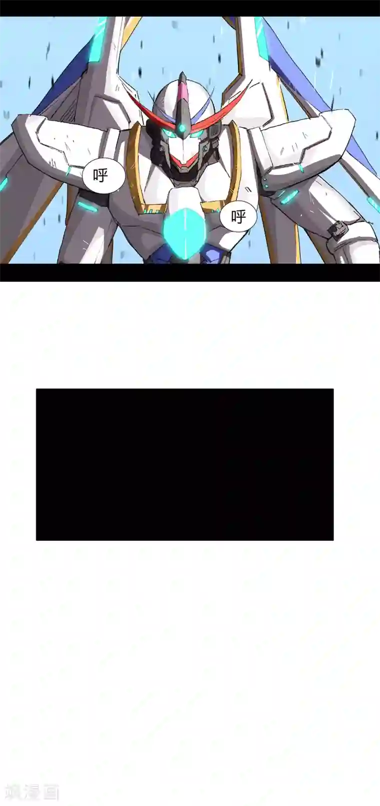 修仙者大战超能力第72话 怪兽的反击