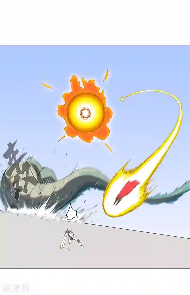 修仙者大战超能力第73话 谁和你是兄弟！