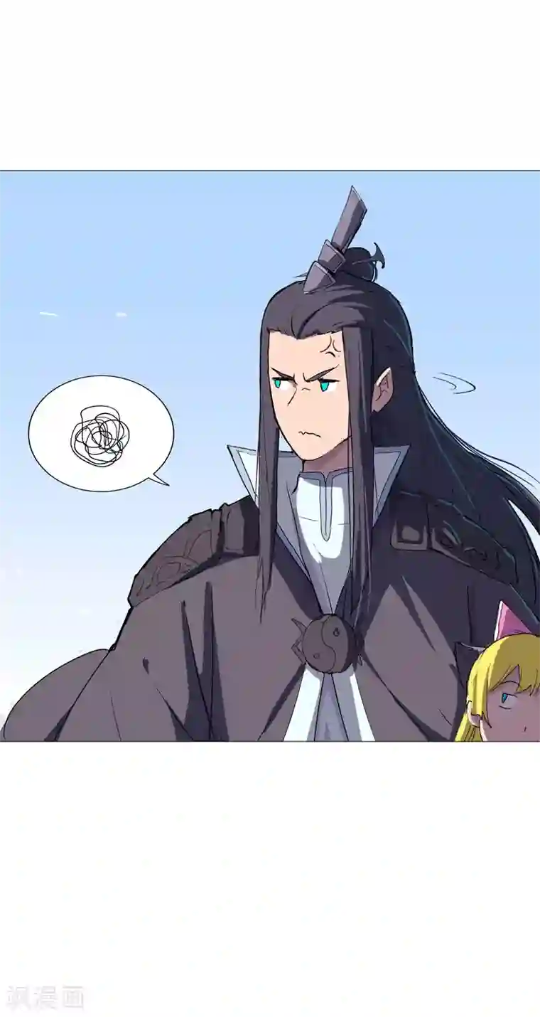 修仙者大战超能力第73话 谁和你是兄弟！