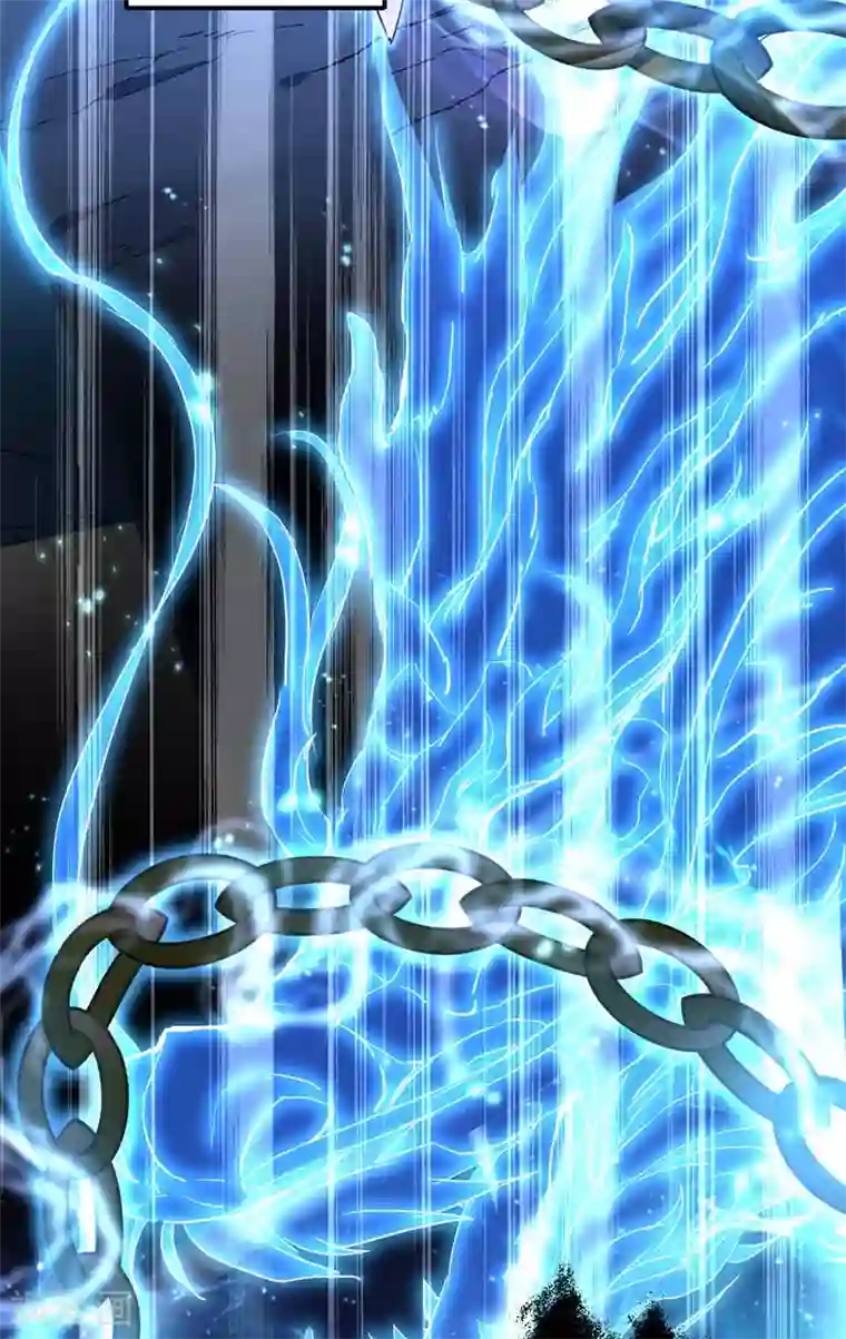 我在异界养男神：神医九小姐第74话 意外呼唤