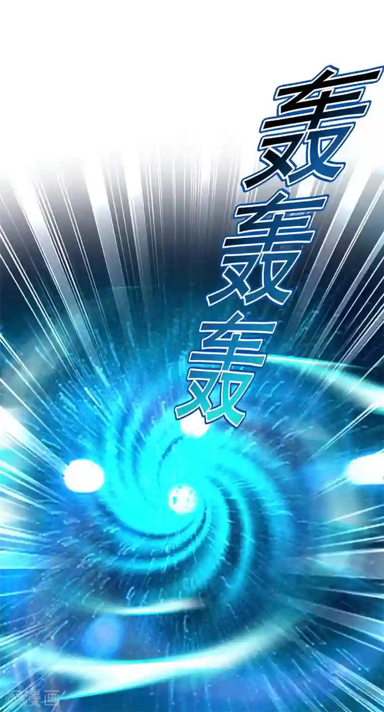 我在异界养男神：神医九小姐第74话 意外呼唤