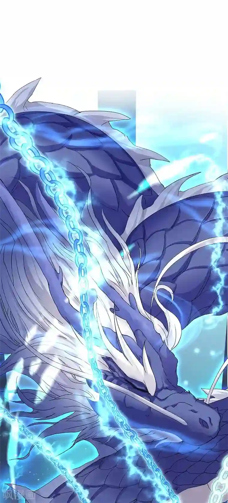 我在异界养男神：神医九小姐第75话 苍龙族