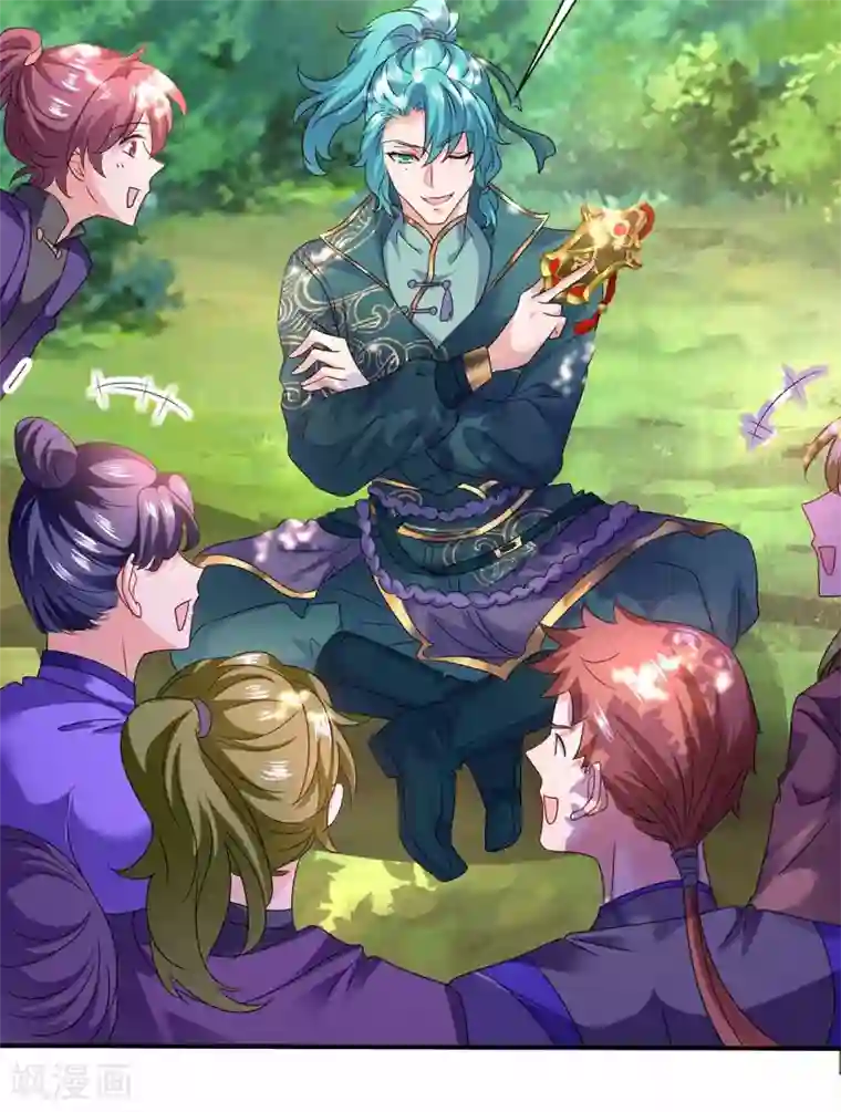 我在异界养男神：神医九小姐第76话 天纵令