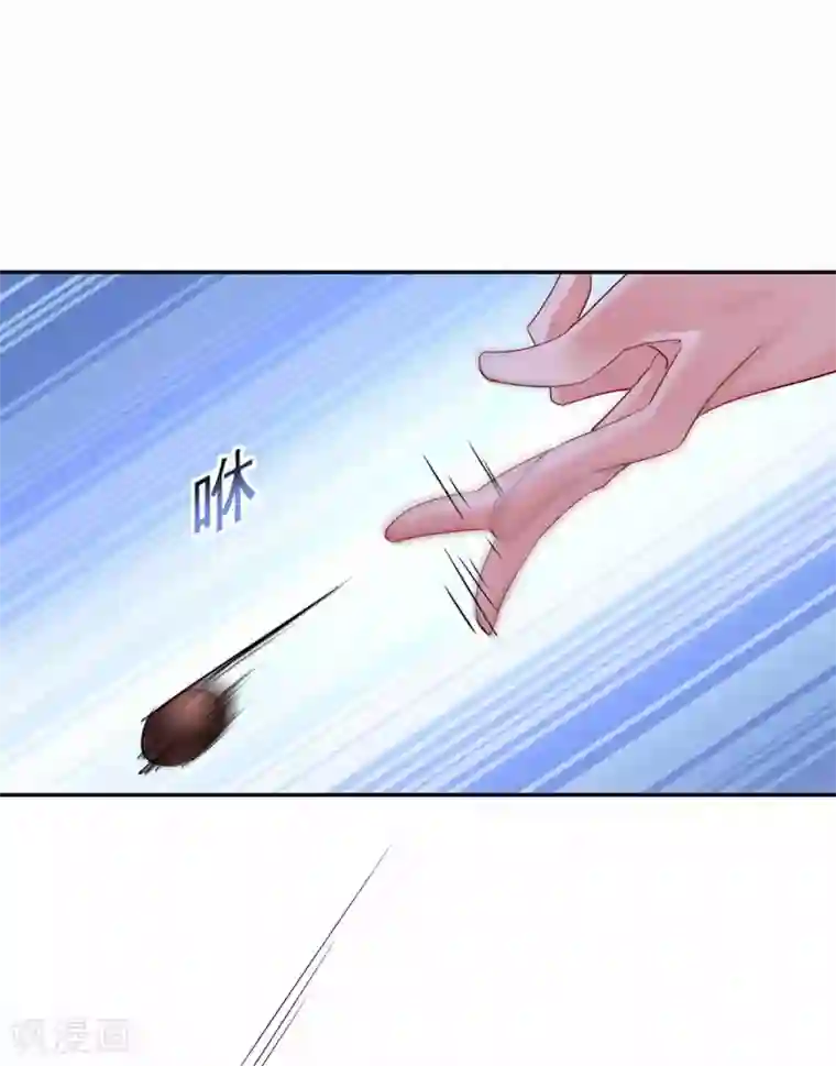 我在异界养男神：神医九小姐第76话 天纵令