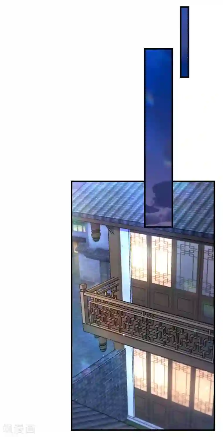 我在后宫当大佬第68话 换回