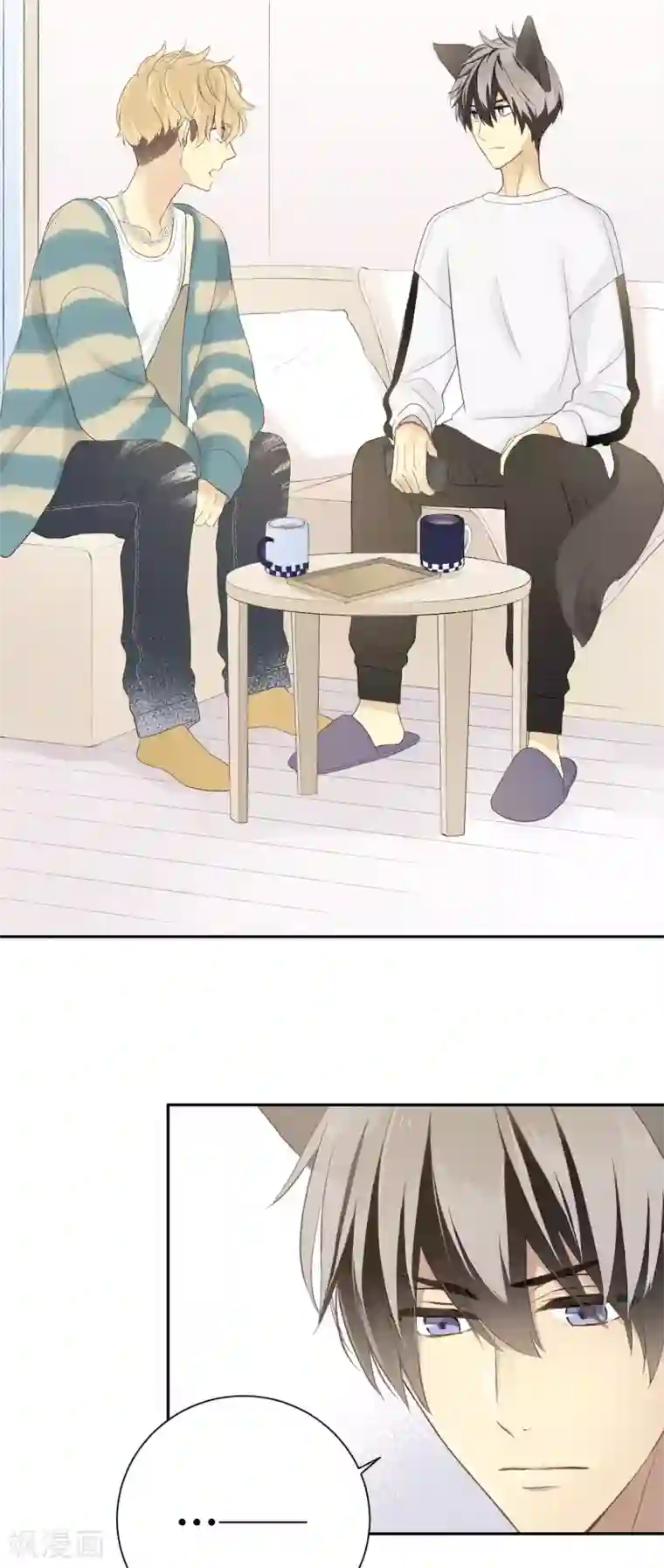 劲舞之恋第26话 无声对白