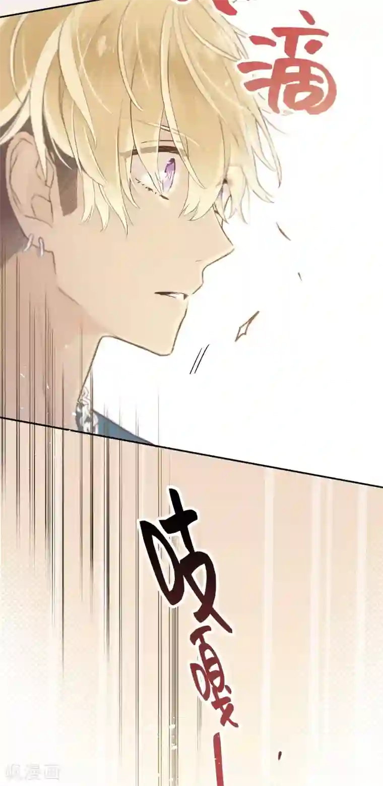 劲舞之恋第26话 无声对白