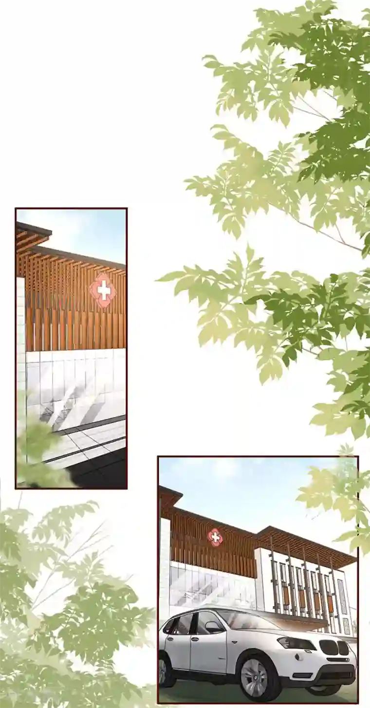 女票芳龄30 第73话 心计