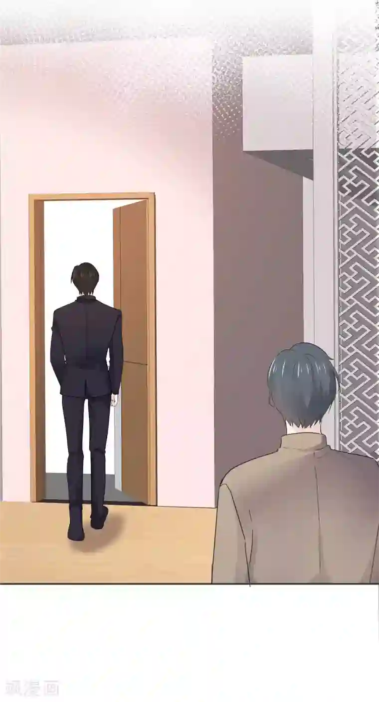 她住在你心里好多年第107话 赶出家门