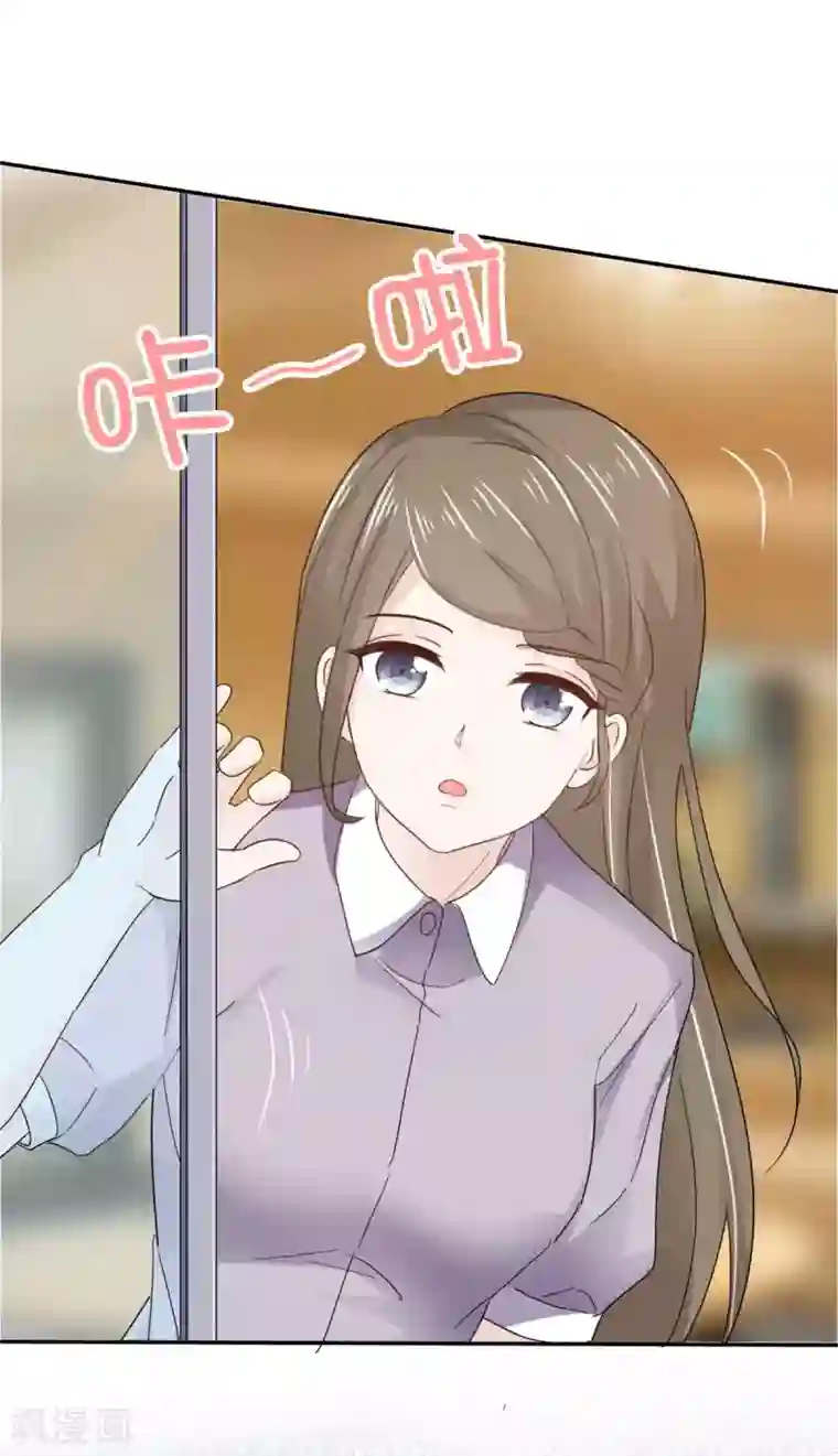 她住在你心里好多年第107话 赶出家门