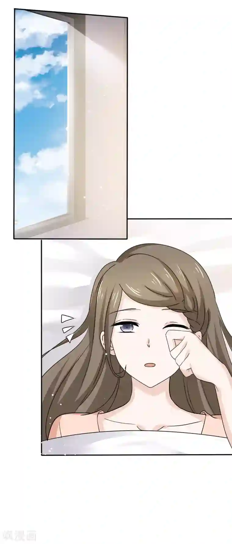 她住在你心里好多年第108话 对我负责