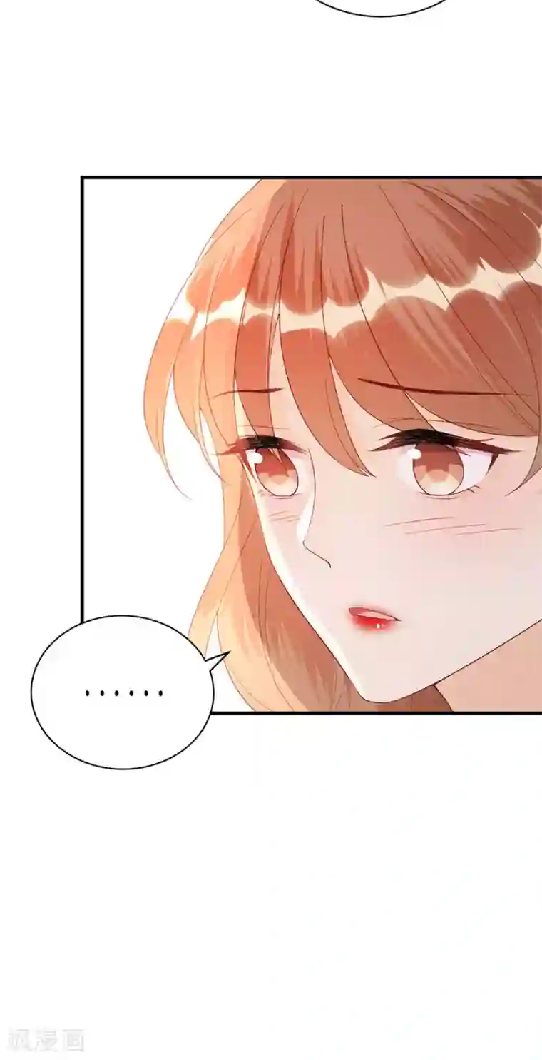 分手进度99第63话 劝解