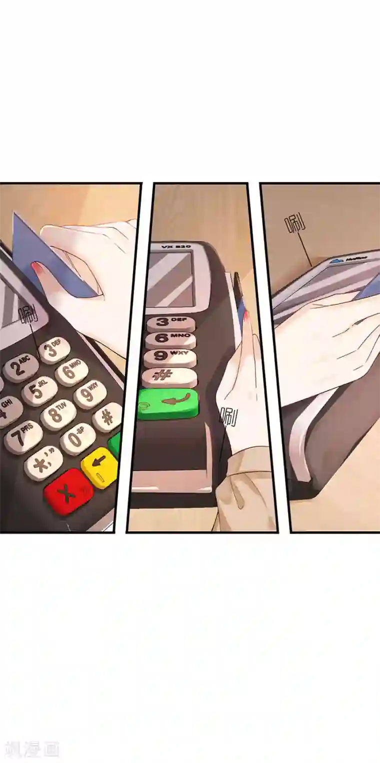 分手进度99第63话 劝解